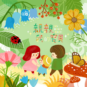 大神沟厕正面偷拍嘘嘘
