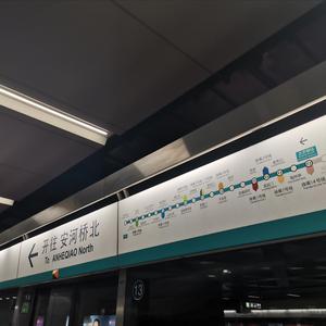 大神沟厕正面偷拍嘘嘘
